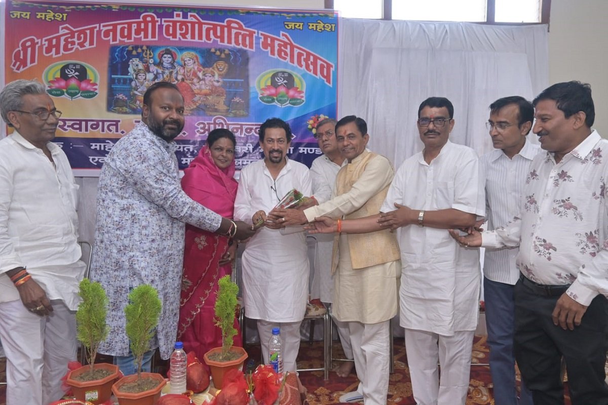 श्री महेश नवमी पर्व हर्षोल्लास के साथ मनाया गया।माहेश्वरी समाज के द्वारा