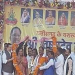 मुख्यमंत्री विष्णुदेव साय बसना सलखण्ड के मां महालक्ष्मी पूजन कार्यक्रम में mns24.in