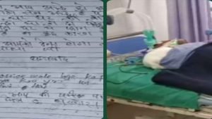 बेलसोंडा रेलवे ट्रैक पर युवक ने की आत्महत्या की कोशिश, हालत गंभीर mns24.in