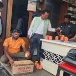 मेटानिल येलो जब्त कर नष्ट गोल बाजार 51 नग mns24.in