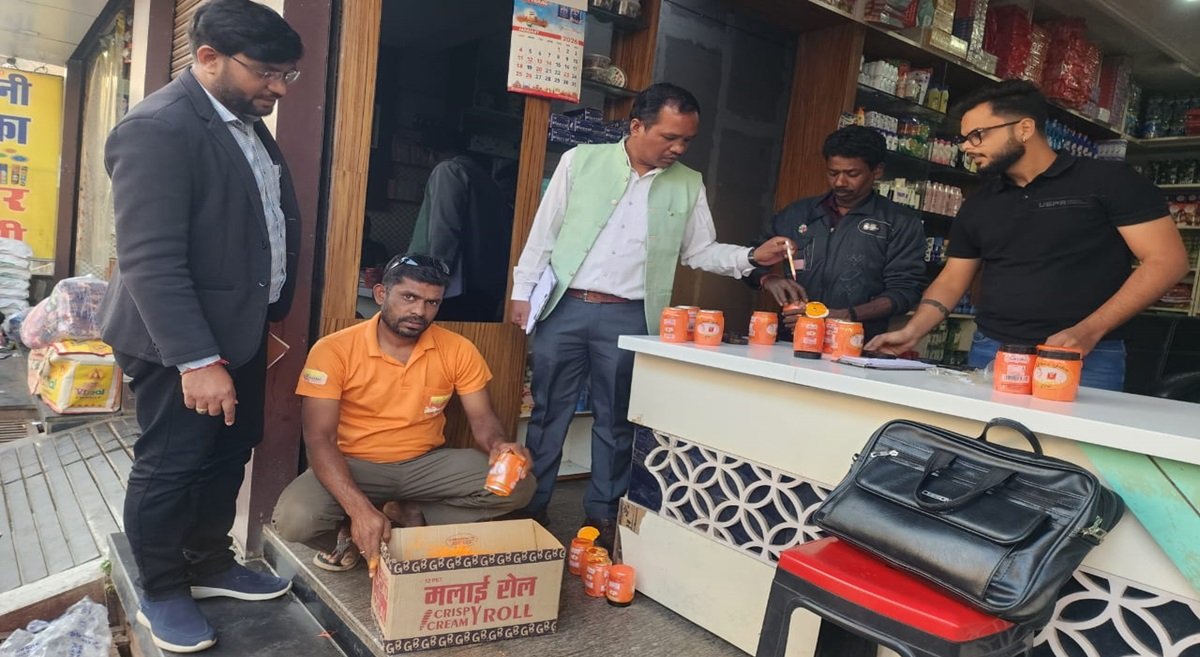 मेटानिल येलो जब्त कर नष्ट गोल बाजार 51 नग mns24.in