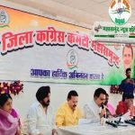 महिला आरक्षण पर राजनीति तेज: कांग्रेस ने भाजपा पर लगाया आरोप mns24.in