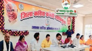 महिला आरक्षण पर राजनीति तेज: कांग्रेस ने भाजपा पर लगाया आरोप mns24.in