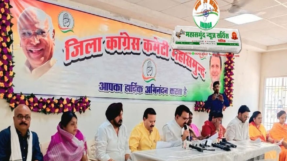 महिला आरक्षण पर राजनीति तेज: कांग्रेस ने भाजपा पर लगाया आरोप mns24.in