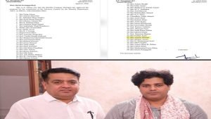 अमीन मेमन को AICC माइनॉरिटी एडवाइजरी कमेटी में अहम जिम्मेदारी mns24.in