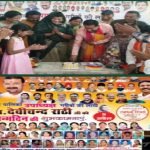 नपा उपाध्यक्ष देवी राठी का जन्मदिन धूमधाम से मना कई स्थानों पर सम्मान mns24.in