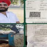 विद्युत कनेक्शन बहाली की मांग को लेकर 27 अप्रैल से आमरण अनशन mns24.in