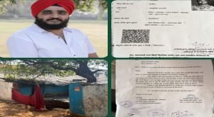 विद्युत कनेक्शन बहाली की मांग को लेकर 27 अप्रैल से आमरण अनशन mns24.in