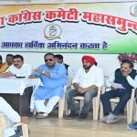 महिला आरक्षण पर केंद्र की नीतियों के विरोध में कांग्रेस की पत्रकार वार्ता MNS24.IN