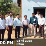 महासमुंद जिले में मकान सूचीकरण एवं भवन गणना कार्य प्रगति पर mns24.in