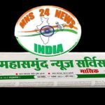 1 करोड़ रुपये की आय पर कितना देना होगा टैक्स? पूरा गणित mns24.in