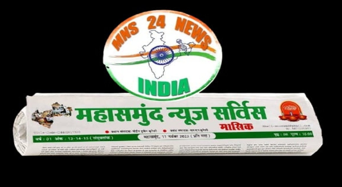 1 करोड़ रुपये की आय पर कितना देना होगा टैक्स? पूरा गणित mns24.in