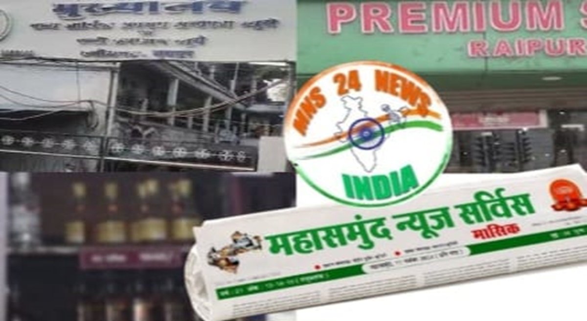बड़ी कार्रवाई,CSMCL की अनवर ढेबर के सहयोगियों के ठिकानों परmns24.in
