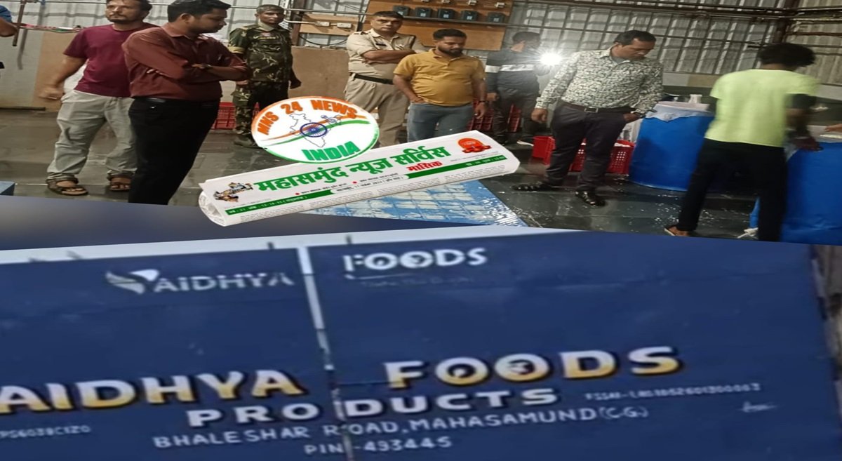 कलेक्टर के निर्देश पर रात 12 बजे कार्रवाई mns24.in