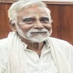 आकाशवाणी से प्रसारण साहित्यकार महंत पोखन का mns24.in