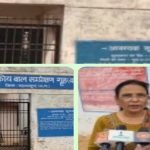 महासमुंद के बाल संप्रेक्षण गृह से 8 अपचारी बालक फरार mns24.in